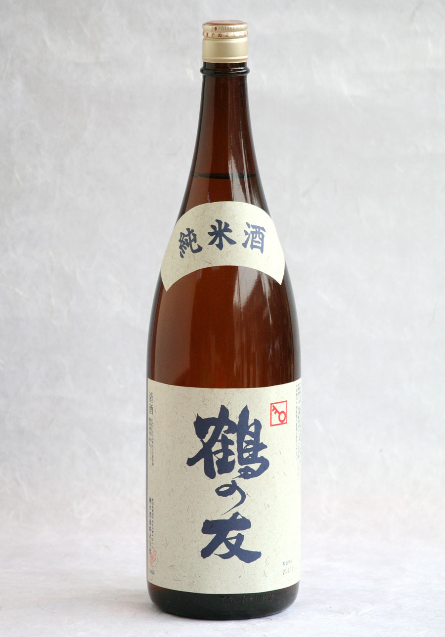 鶴の友　純米酒
